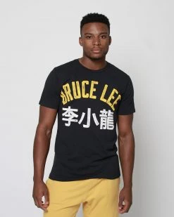 SPORT AND ICON Bruce Lee Boast Quote Tee
