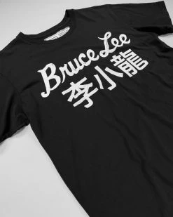 Bruce Lee Dragon Black Tee SPORT AND ICON