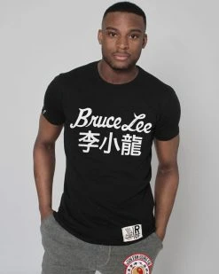 Bruce Lee Dragon Black Tee SPORT AND ICON